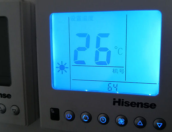 绥棱海信中央空调维修电话在哪里找