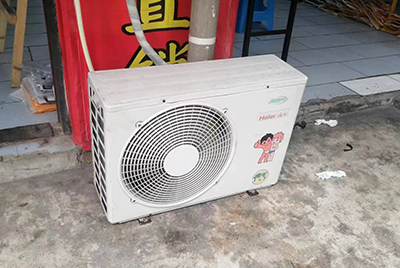 绥棱空调突然不制冷只吹自然风怎么办？